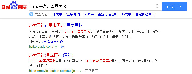 SEO優(yōu)化之使用評論提高網(wǎng)站內容的差異性 發(fā)布日期：2018-03-25    瀏覽次數(shù)：106