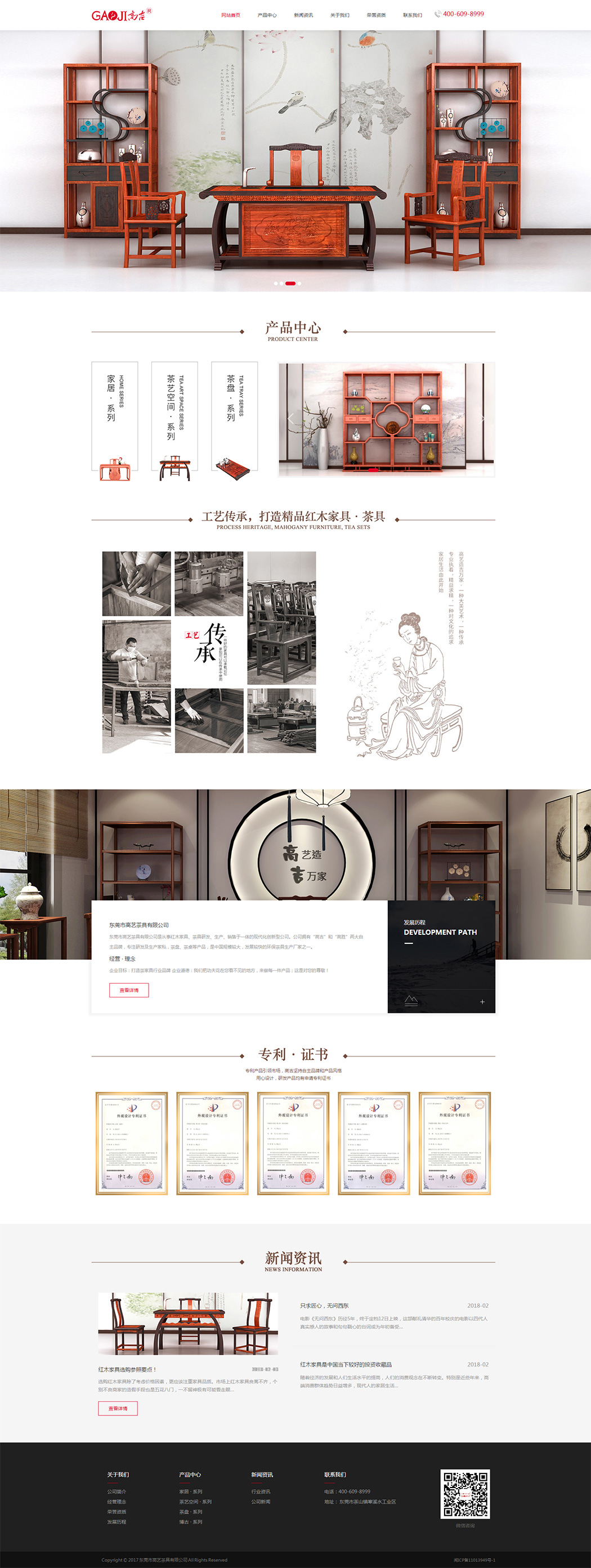 未標(biāo)題-1