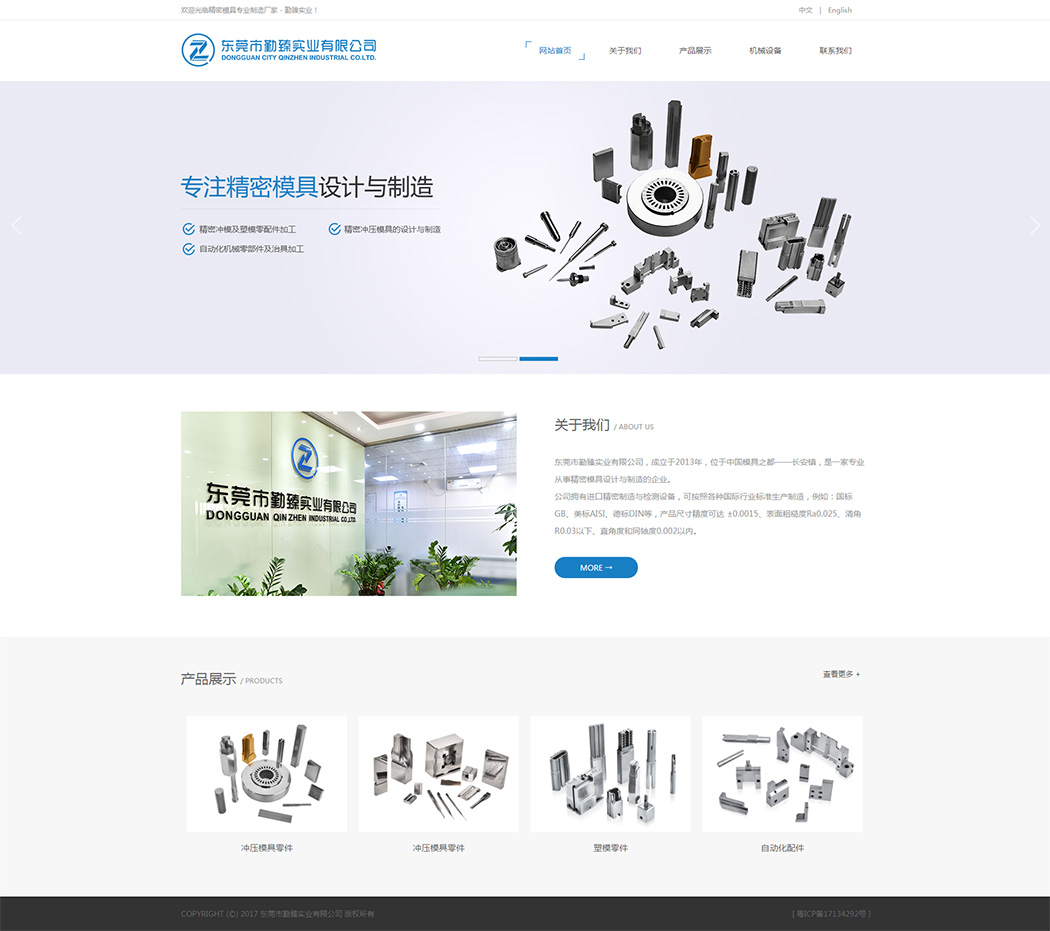 未標(biāo)題-1