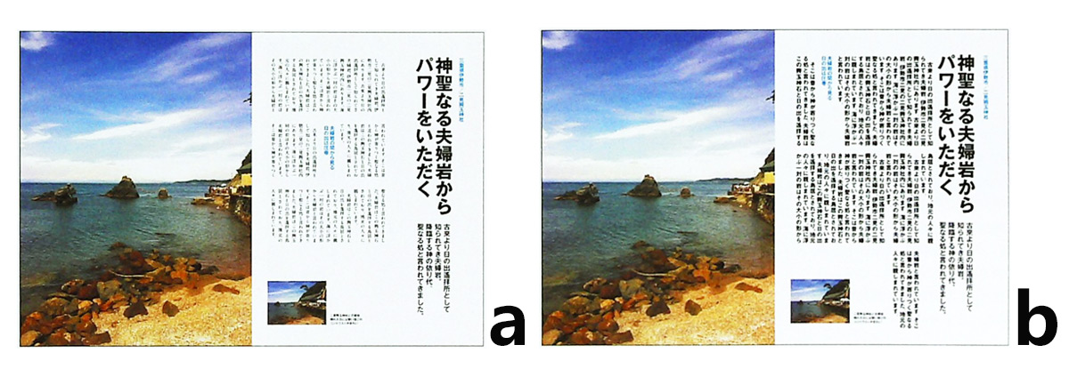 標(biāo)題與正文的關(guān)系案例