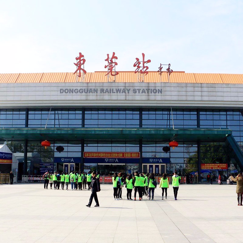石龍城市圖