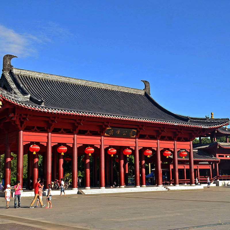 東城旗峰公園
