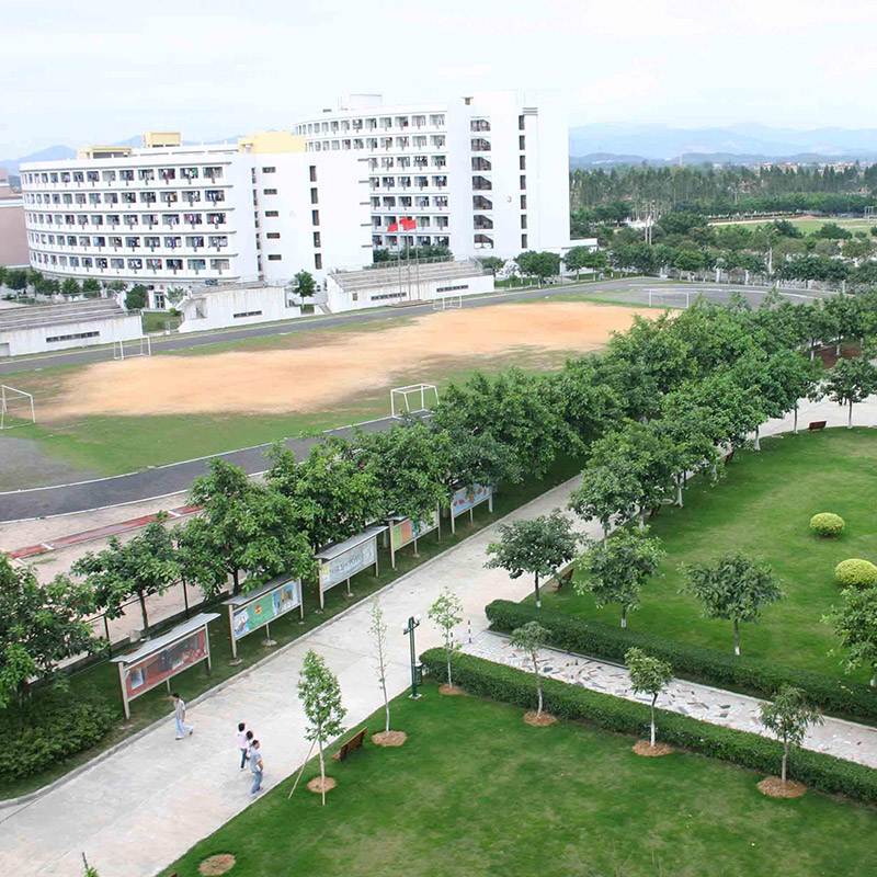 番禺番禺大學城