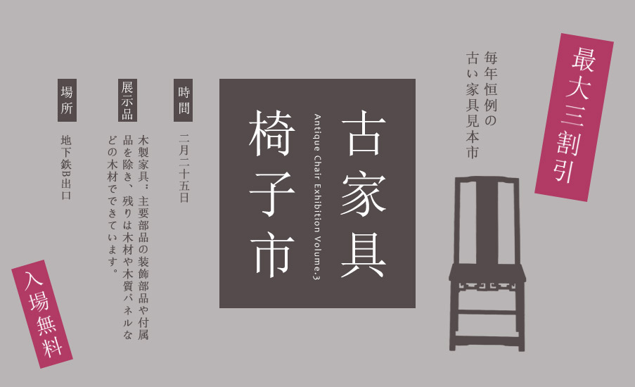 廣告圖配色比例合理