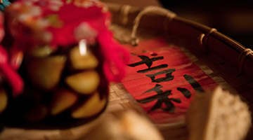 微觀網(wǎng)絡(luò)2021年春節(jié)放假通知