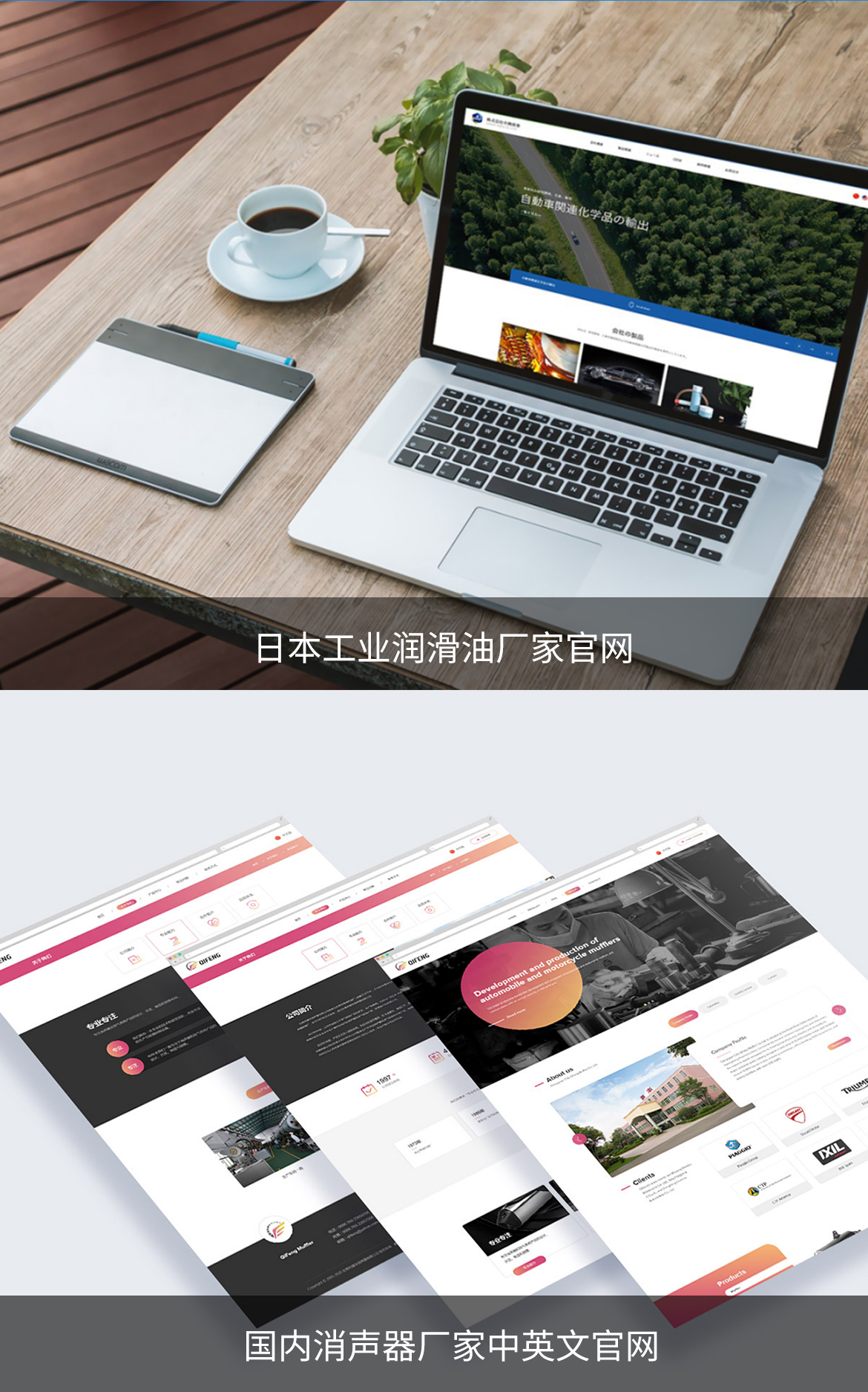 網(wǎng)站建設(shè)的優(yōu)勢(shì)_08